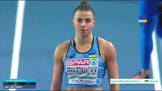 Maryna Bekh Romanchuk - Long Jump Women EIC Torun 2021 Athletics