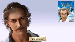 3Д модели киноперсонажей в Character Creator и iClone