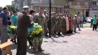 "Молоде насіння УПА". У Калуші вшанували героїв війни на Сході України