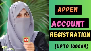 Appen account registration / how to work on appen / Appen pr account kesy bnaien? / appen.com