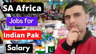 south africa job for indian south africa job salary indian pakistani #india #salary #jobs#pakistan🇿🇦