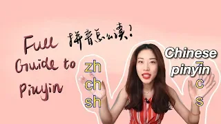 Learn Chinese Pinyin in 15 Mins | Chilling Chinese | How to Pronounce Chinese Characters