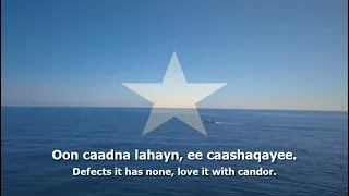 National Anthem of Somalia - "Qolobaa Calankeed'