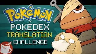 Google Translated Pokédex Drawing Challenge