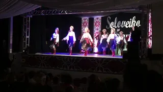 Previt/Привіт - Grupo Folclórico Ucraniano Soloveiko - Colônia Marcelino - Paraná - Brasil