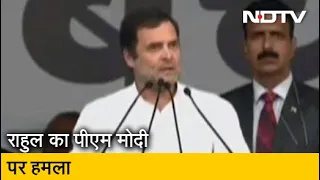 'भारत बचाओ' रैली में बोले Rahul- 'मेरा नाम Rahul Savarkar नहीं, Rahul Gandhi है'