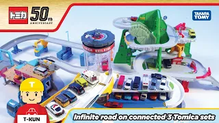 [TOMICA] DOUBLE ACTION TOMICA BUILDING – ultimate combination