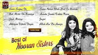 Best Of Nooran Sisters | Audio Songs | Superhit Punjabi Sufi Songs
