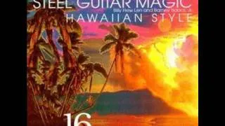 All Star Hawaiian Band " Hawaiian Wedding Song " Steel Guitar Magic