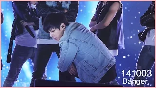 141003 오송 뮤직뱅크 Danger (정국Focus)