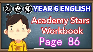 Year 6 Academy Stars Workbook Answer Page 86🍎Unit 8 Tell me a story🚀Lesson 5 Exam practice