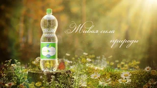 Минеральная вода Живая сила природы