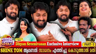 Final Part | Dhyan Sreenivasan Interview | Nivin Pauly | Shine Tom | Parvathy | Milestone Makers