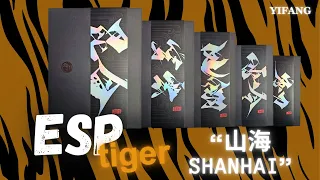 Slept on excellence.  (EspTiger ShanHai Series Review)