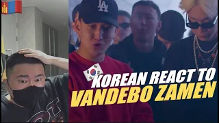 🇲🇳🇰🇷🔥Korean Hiphop Junkie react to Vandebo - Zamen (MNG/ENG SUB)