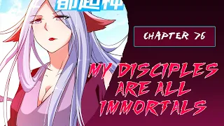 My Disciples are all immortals | Chapter 76 | English | Demon Queen Returns