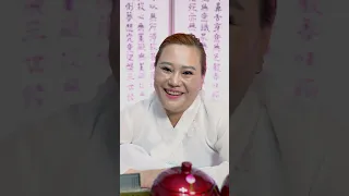 이재명 민주당 대표 가지고 있는 성격 (2021년 5월 24일 영상 발췌) - 대구 용한 무당 점집 추천 후기 청룡암 보결 #Shorts