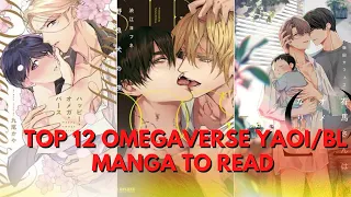 Top 12 Omagaverse Yaoi/Bl Manga To Read When You Get Bored