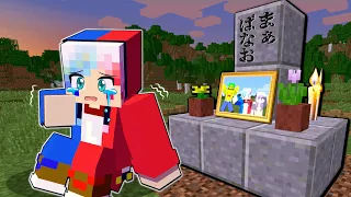 友達が死んでしまうマインクラフト【マイクラ Minecraft】ぽっぴんず