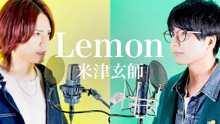 Lemon / 米津玄師【MELOGAPPA】
