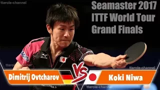 Dimitrij OVTCHAROV Vs Koki NIWA | Seamaster 2017 World Tour Grand Finals | R16