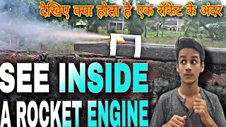 What Happens Inside a Transparent Rocket engine|model rocket| rocket engine| rocket science