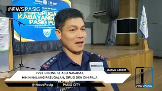 P394-libong śhąbǜ nasabat sa hiwalay na ƅuybųst, hinihinalang paśųgalan, drug den pala | iNews Pasig