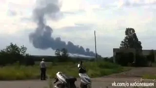 В районе Снежного  сбили  самолёт 17 07 2014