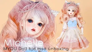 BJD Myou msd 'MICHELLE' Box opening Unboxing 球体関節人形 エムユードル·ミッシェル 구체관절인형 엠유돌 미쉘 개봉기