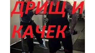 Сможет ли дрищ вырубить качка? Как правильно бить в челюсть!