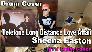 Telefone Long Distance Love Affair / Sheena Easton【Drum Cover】