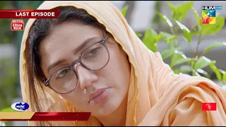 Hum Kahan Ke Sachay Thay -  Last Episode 22 Promo - Sunday at 8 PM Only On HUM TV