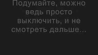 А ТЫ ПОСМОТРИШЬ ЭТО ВИДЕО ДО КОНЦА? НАПИШИ В КОММЕНТАРИЯХ