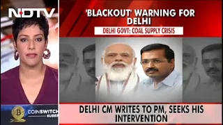Centre vs States On Blackout Concerns | The News