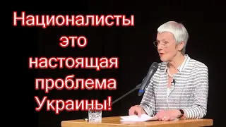 Националисты с западной Украины уже не первый раз мешают мирному развитию Украины!