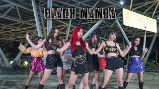 [KPOP IN PUBLIC] aespa 에스파 'Black Mamba' |커버댄스 | BESTEVER DANCE COVER from VietNam