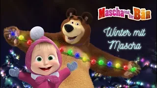 Mascha und der Bär - ❄️ Winter mit Mascha 🎄