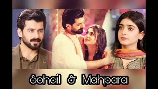 Mahpara & Sohail || Rang Mahal || Sehar Khan || Humaiyun Ashraf || Ali Ansari || Aruba Mirza