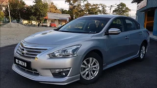 2015 Nissan Teana 2.0 - Walkaround Video