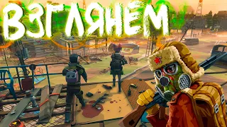 ЛУЧШИЙ ЗОМБИ ШУТЕР НА АНДРОИД! - The Walking Zombie 2: Zombie shooter