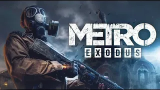 Metro Exodus - Геймплейный трейлер На русском