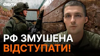 КЛІЩІЇВКА: росіяни БОЯТЬСЯ показати носа! ПРИГОЛОМШЛИВІ деталі від ЄВЛАША