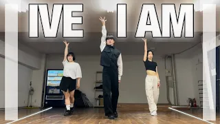 IVE(아이브)  "I AM"【Full Dance Cover】