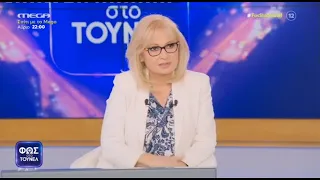 Φως στο Τούνελ 6/5/22 (full εκπομπή)