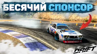 ТРУДНЫЕ ИСПЫТАНИЯ СПОНСОРОВ! ВЗЯЛ НОВЫЙ ТЮНИНГ НА СЛИВУ! [Torque Drift]