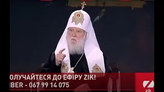 Патріарх Філарет розповів про святкування Світлого Христового Воскресіння в умовах карантину