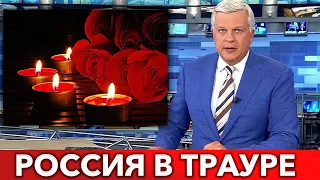 Похоронят возле Фриске : Умер российский композитор