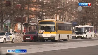 По факту инцидента в автобусе в Комсомольске-на-Амуре возбуждено уголовное дело