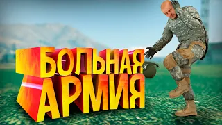 В АРМИИ НЕТ АДЕКВАТНЫХ ЛЮДЕЙ! GTA 5 RP (Burton)