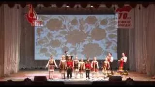 Отчётный концерт ансамбля песни и танца «Везелинка»